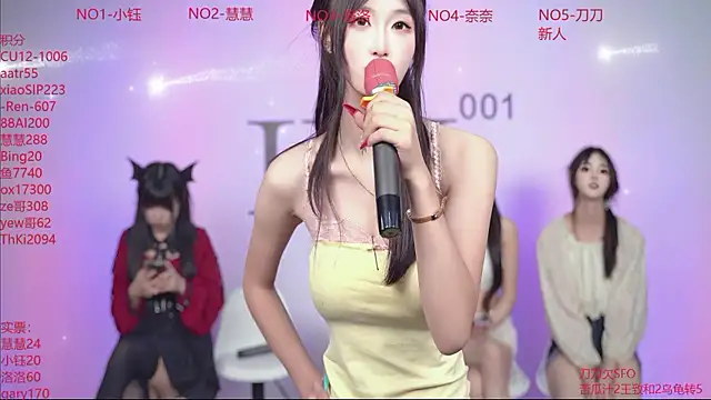 TTK-001 网络视讯表演