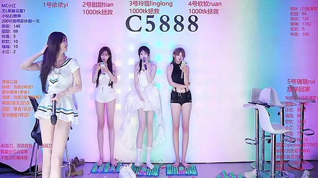 C5888 live XXX chat