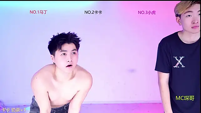 Blush-boys-002 现场XXX聊天