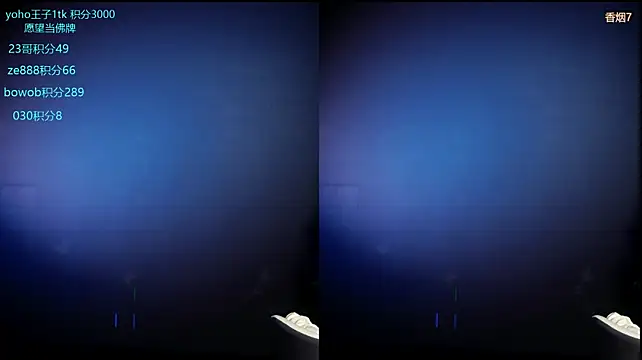Cookie-Ran 在線直播表演