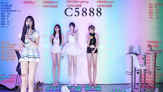C5888 live XXX chat