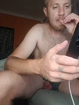 Czechboysex: διαδικτυακό σόου στην κάμερα