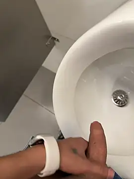 Czat XXX na żywo – Thiago_Jones1