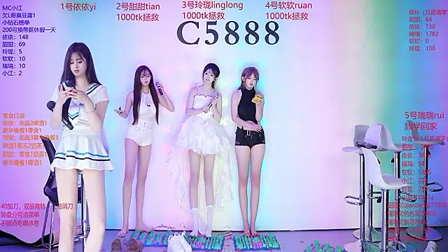 C5888のライブXXXチャット