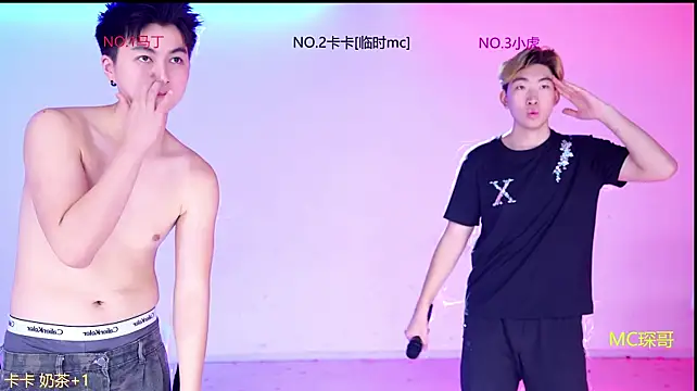 Blush-boys-002 Pertunjukan Webcam