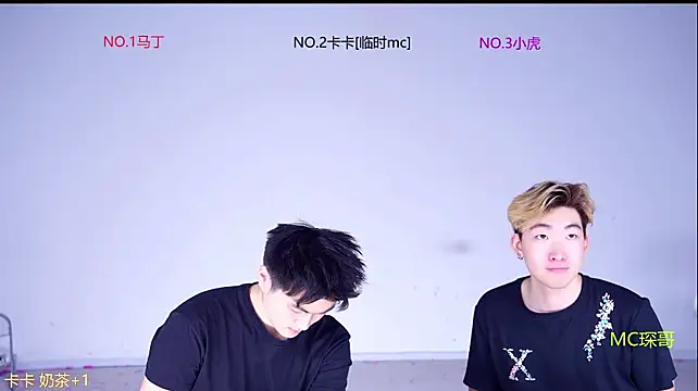 Blush-boys-002 Show in webcam