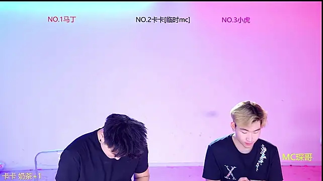 Blush-boys-002 Pertunjukan Webcam