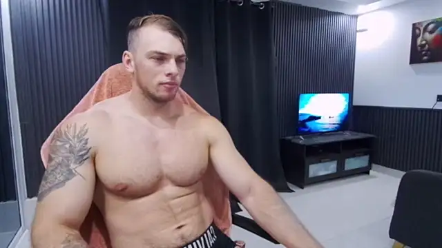 Онлайн чат XXX YourHotGreg