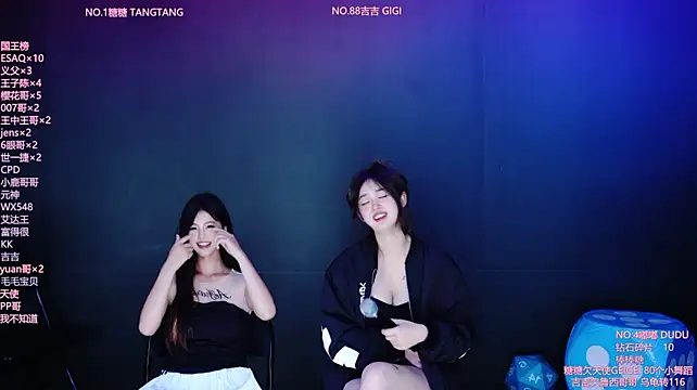 Chat XXX Live 88_rald