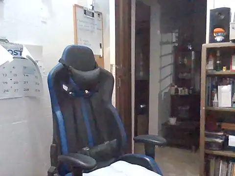 Show Webcam de Axell_Rosee