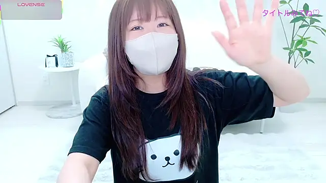 แชท XXX สดของ Reinya__nyan2
