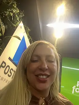 Show de webcam de Juuhschmitt
