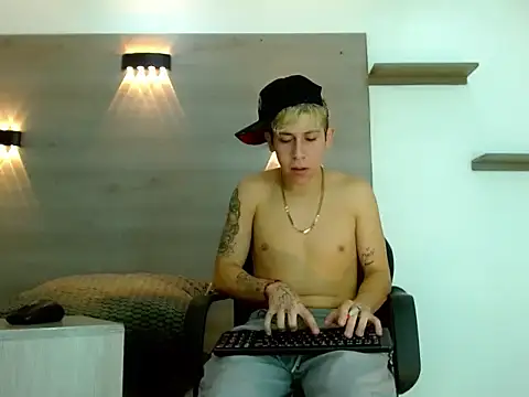 Онлайн чат XXX Gaeliitto