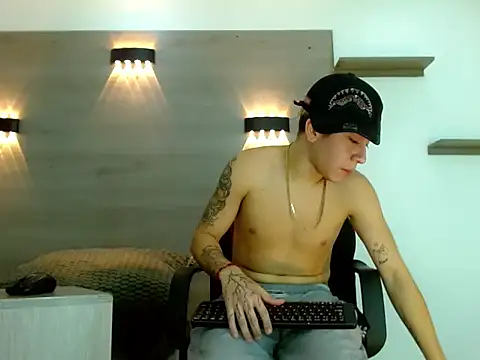Онлайн чат XXX Gaeliitto