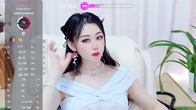 Duoduo-love 现场XXX聊天