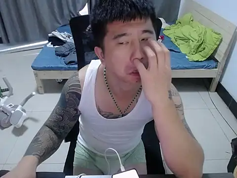 kun9981 Obrolan Langsung XXX
