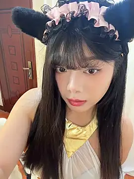 Chat XXX ao vivo de AZ37866