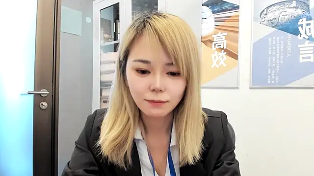 KKMM168 라이브 XXX 채팅