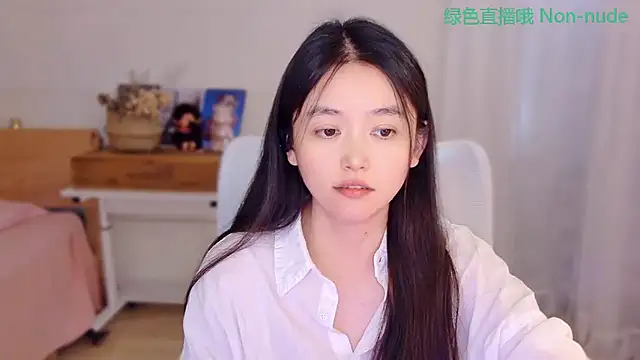 Živý XXX chat Coco-Sweetie