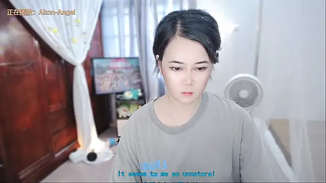 Fan_tingn Live XXX chat