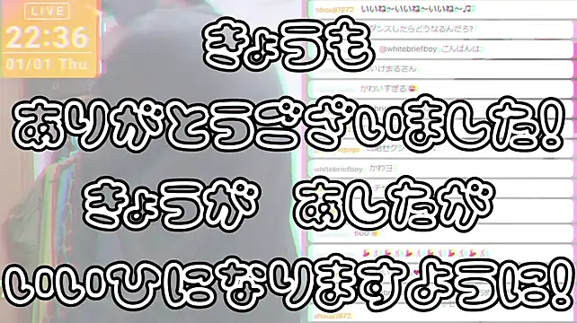 marumaru_00のライブXXXチャット