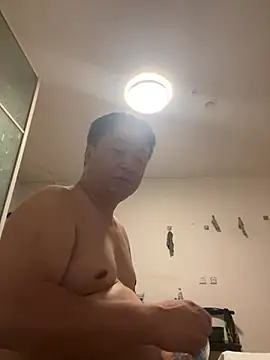 vip889900 即時 XXX 聊天