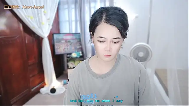 Živý XXX chat Fan_ting