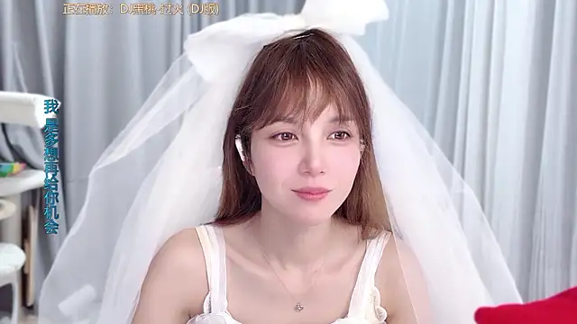 hi-AnAnn Live XXX chat