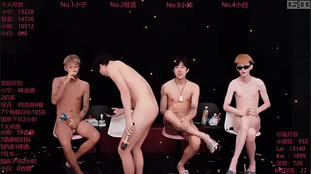 ATM-16888 Live XXX-chat