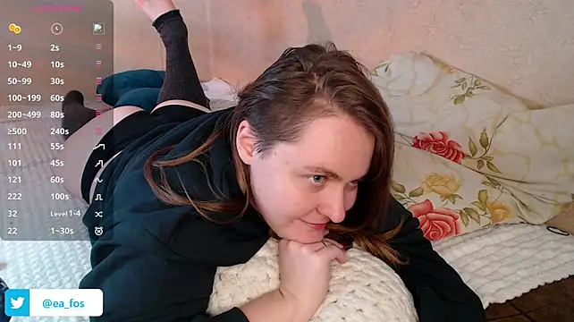 Chat XXX en directo de LilithEmber