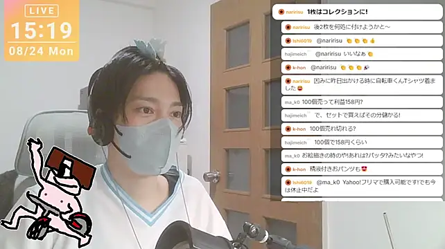 marumaru_00n Webbikameraesitys