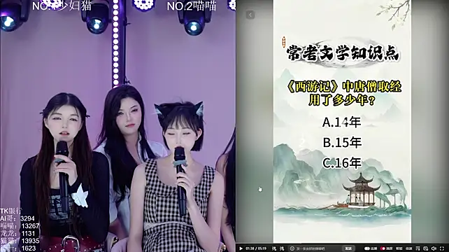 Stars-01 Live XXX Chat