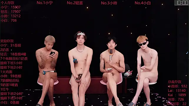 ATM-16888 Live XXX-chat