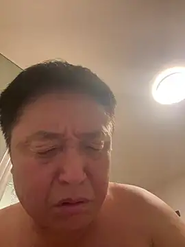 XXX chat uživo modela vip889900