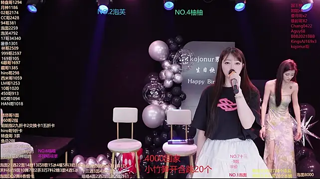 RV-525-'s Live XXX Chat