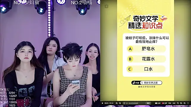 Chat XXX Live Stars-01
