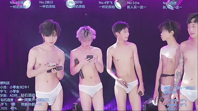 AOA-KOI02 Webcamshow