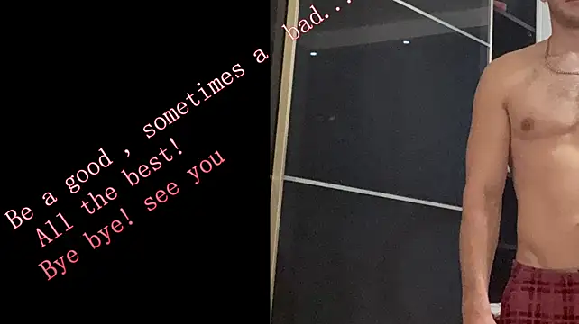 Онлайн чат XXX VIktorSecret