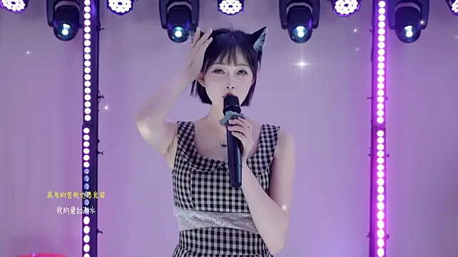 Stars-01 Live XXX Chat