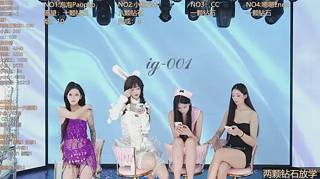 Chat XXX Live IG-001