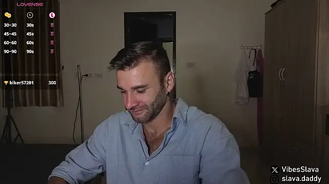 Онлайн чат XXX DaddySlava