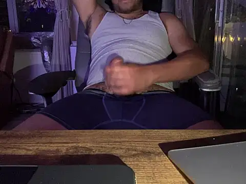 Chatroom XXX en direct de ThickDick_Daddy