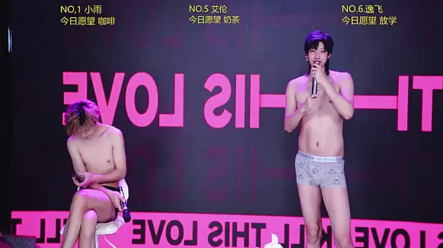 AAA-winner Pertunjukan Webcam