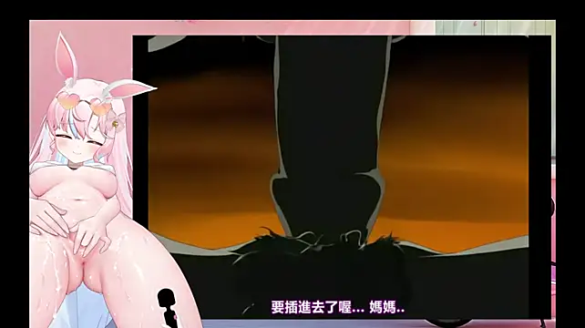 Mitao_ 网络视讯表演