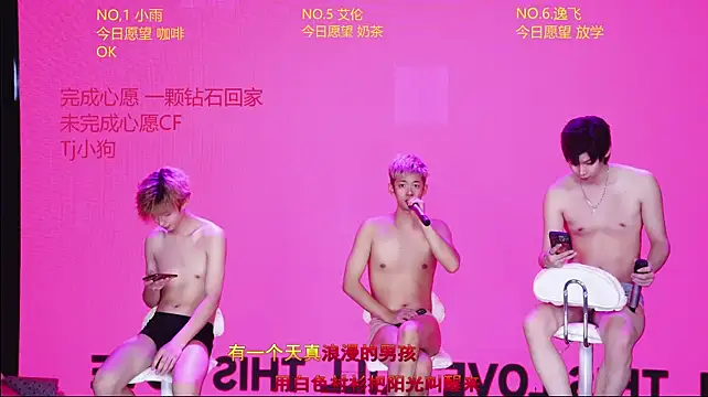 Chat XXX ao vivo de AAA-winner
