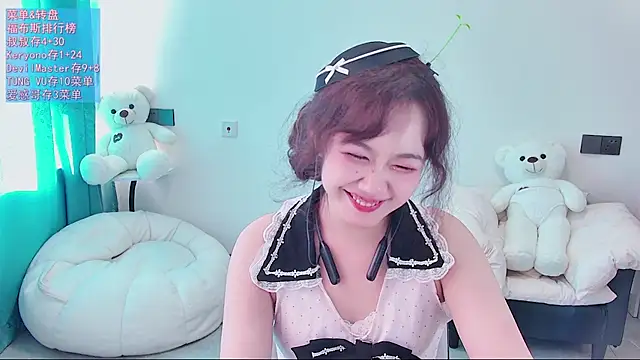 swie111n Live XXX chat