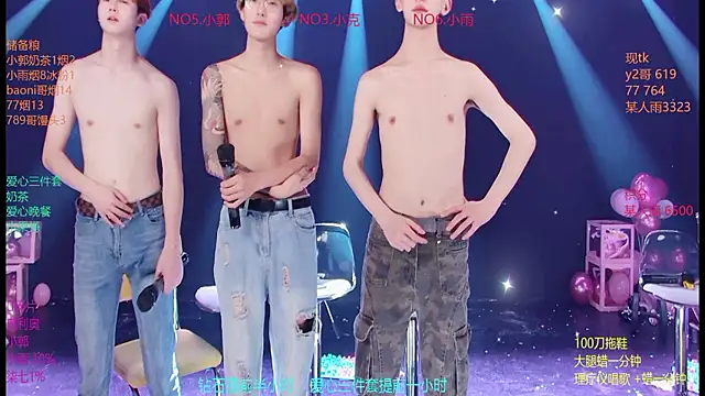 BBLB-961 现场XXX聊天