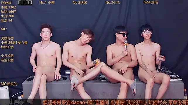 Xiaoao-001 – Naživo XXX chat