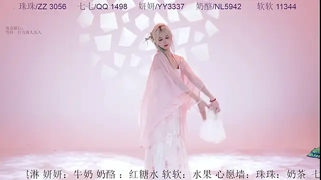 mvp-01 即時 XXX 聊天
