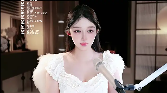SingerUUsweet's Live XXX Chat